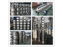 津奧特_專業(yè)生產(chǎn)不銹鋼潛水泵廠家_不銹鋼泵_304、316、316L、雙相鋼、銅質(zhì)合金等