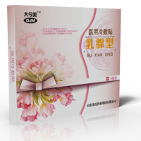 醫(yī)用冷敷貼（乳腺貼）貼牌定制代加工生產廠家