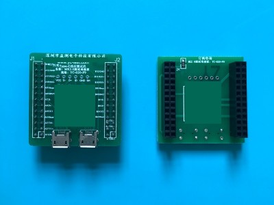 蘋果、Type-C、OPPO/VIVO、安卓等公頭母座測(cè)試板