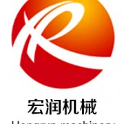 濟(jì)寧宏潤機(jī)械設(shè)備-有限公司