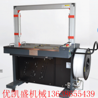 全自動(dòng)水果紙箱打包機(jī)——自動(dòng)完成聚帶、熱合、切斷、出帶的捆扎全過程