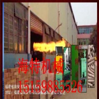 400萬大卡生物質(zhì)燃燒機(jī) 噴涂流水線生物質(zhì)顆粒燃燒機(jī)廠家供應(yīng)