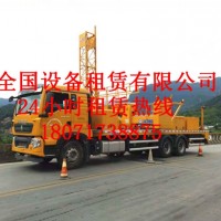 東鄉(xiāng)14米橋梁檢測(cè)車出租，南城16米橋檢車租賃