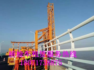 　　麗水21米橋檢車出租，濱江22米路橋檢測車租賃
