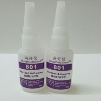 ABS粘尼龍膠水，ABS粘尼龍膠水使用方法