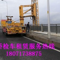 甘肅14米橋梁檢測(cè)車出租，山東18米橋檢車租賃