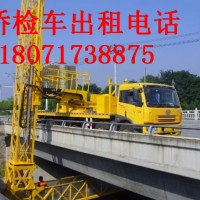 河南22米橋檢車租賃，青海18米路橋檢測(cè)車出租
