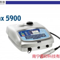 南寧噴碼機(jī)，南寧油墨噴碼機(jī)，南寧小字符噴碼機(jī)