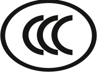 毛絨玩具需要3C認(rèn)證嗎？