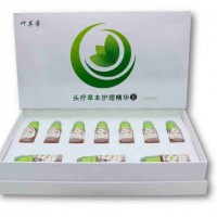 OEM ODM貼牌工廠葉其芳；做貼牌代加工產(chǎn)品有什么優(yōu)勢