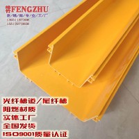 寶雞咸陽網(wǎng)格橋架鋁合金走線架光纖槽道。固線器，U型鋼走線架
