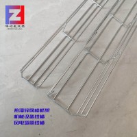 巴彥淖爾網(wǎng)格橋架鋁合金走線架光纖槽道固線器，U型鋼走線架