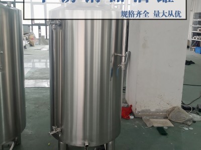 開平市炫碟不銹鋼儲油罐不銹鋼食用油儲存罐貨源充足好品質(zhì)