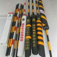 電桿拉線反光警示管 黃黑反光警示管 過路線紅白套管