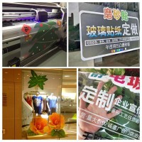 西安餐廳隔板制作,西安吊旗定做，西安地貼定做,水牌展架