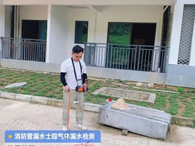 漏水檢測，埋地管道漏水檢測，地下暗管漏水檢測