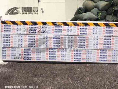 湖北移動(dòng)式防洪墻 車庫擋水板