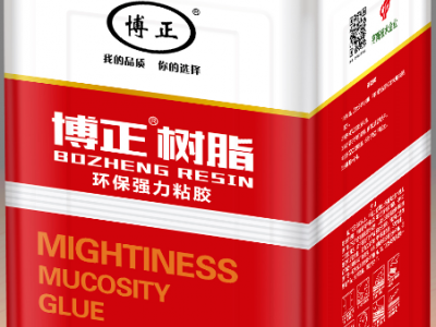 清洗劑