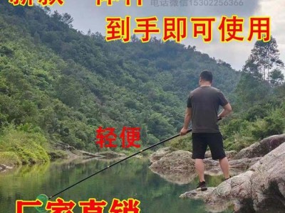 鋰電一體桿廠家批發(fā),一體單竿抄網(wǎng)吸魚(yú)浮魚(yú)
