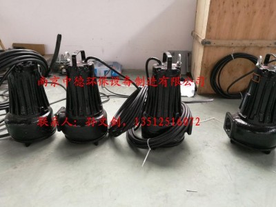 大量提供南京中德AS、AV潛水排污泵，吸砂泵，提砂泵AV14