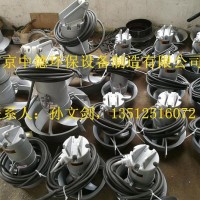 直銷南京中德QJB不銹鋼潛水?dāng)嚢铏C(jī)0.37/6，0.55/4