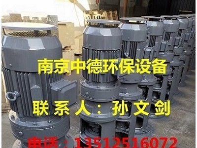 南京中德專業(yè)供應(yīng)JBJ槳式攪拌機(jī)，加藥混合攪拌，鋼襯塑不銹鋼