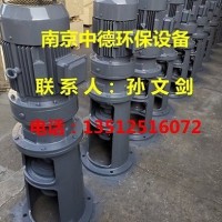 南京中德專業(yè)供應(yīng)JBJ槳式攪拌機(jī)，加藥混合攪拌，鋼襯塑不銹鋼