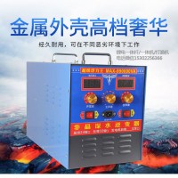 浮力王99萬(wàn)型,24伏船用逆變器,非晶32管逆變器打漁