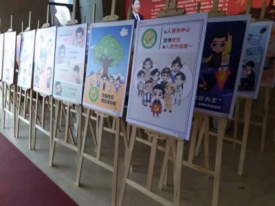 西安廣告kt板噴繪，室內(nèi)寫真印刷kt板噴畫，立式落地海報架