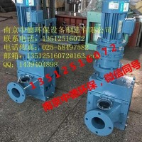 南京中德專業(yè)生產(chǎn)PG污泥切割機(jī)，管道破碎機(jī)，處理糞污和污泥