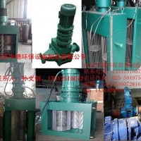 廠家直銷南京中德DFS粉碎型格柵，單轉(zhuǎn)鼓破碎機(jī)500*300