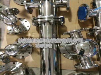 不銹鋼壓縮空氣精密過(guò)濾器 高壓滅菌過(guò)濾器