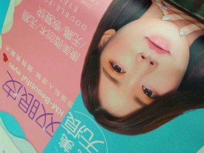 西安海報(bào)打印,kt板海報(bào),彩頁印刷,門形易拉寶,鋁合金海報(bào)架