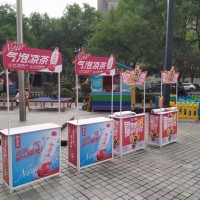 西安商超堆頭kt板 異形展板 海報(bào) 吊旗 噴繪寫(xiě)真 人形立牌