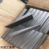 機(jī)床墊鐵廠家供應(yīng)斜墊鐵、平墊鐵、斜鐵