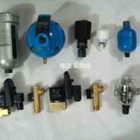 自動(dòng)排水器JAL002BJS