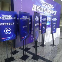 西安簽到板搭建,西安噴繪桁架,舞臺(tái)注水旗,kt板門(mén)形易拉寶
