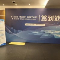 西安噴繪桁架搭建簽到板，照相墻，會(huì)議背景板，西安活動(dòng)主題板