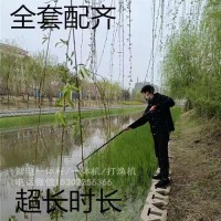 鋰電一體桿廠家批發(fā),一體單竿抄網(wǎng)吸魚(yú)浮魚(yú)