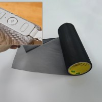 國產(chǎn)SP7600防塵網(wǎng) 小家電出風口熱熔防塵網(wǎng) 粘性好