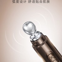 黃金魚(yú)子醬按摩眼霜廠家加工定制 各種眼霜產(chǎn)品代加工