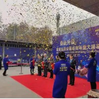 西安曲江桁架搭建,曲江酒店會議背景板,簽到墻,舞臺注水旗