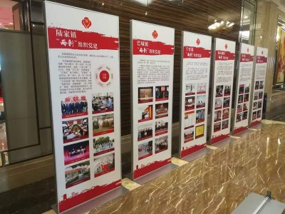 西安麗屏展架門型展架鋁合金示架立屏KT??板展架海報(bào)架