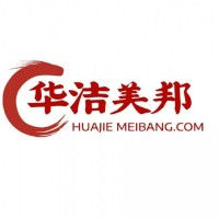 成都華潔美邦環(huán)?？萍加邢薰?4小時全方位提供清洗保潔服務(wù)
