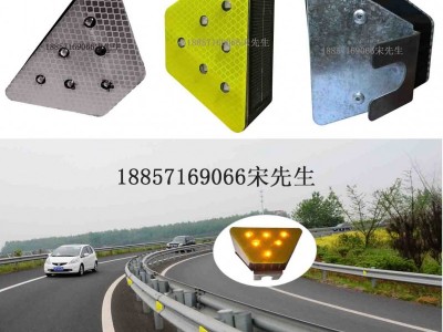 新疆路邊發(fā)光輪廓標(biāo) 太陽(yáng)能輪廓標(biāo)燈同步警示燈廠家直銷