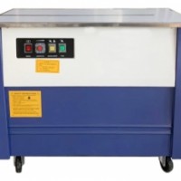 長(zhǎng)沙包裝機(jī)廠家選哪家，長(zhǎng)沙包裝機(jī)廠家推薦