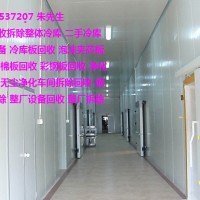 回收巖棉板上海二手巖棉板回收