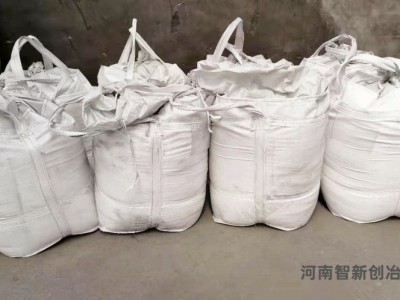研磨低硅鐵粉生產(chǎn)供應(yīng)廠家
