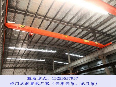 天津行車(chē)行吊銷(xiāo)售廠家橋式單梁起重機(jī)優(yōu)點(diǎn)
