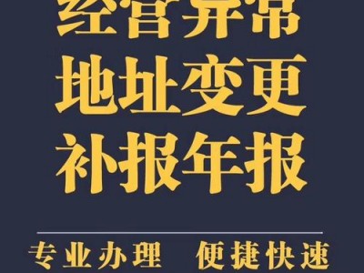 做銀行沖量有什么好處？